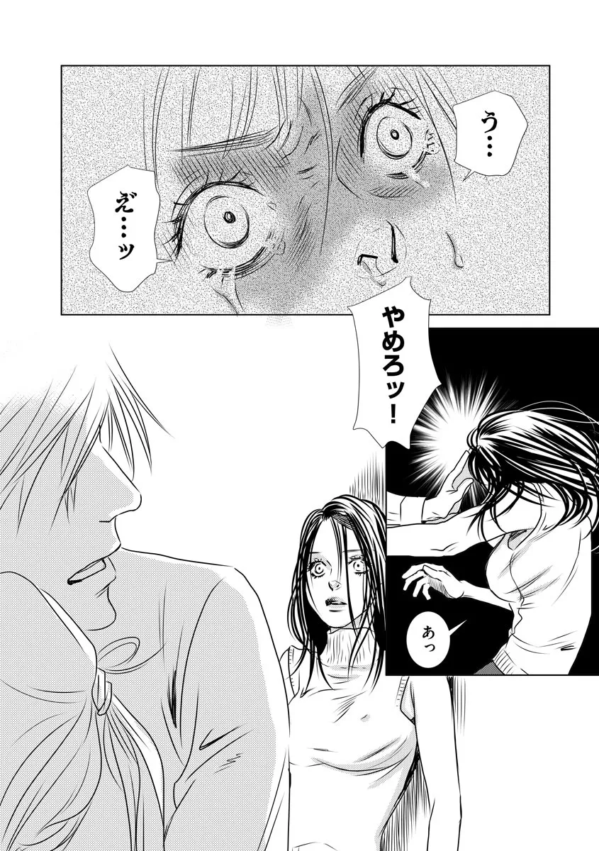 P31