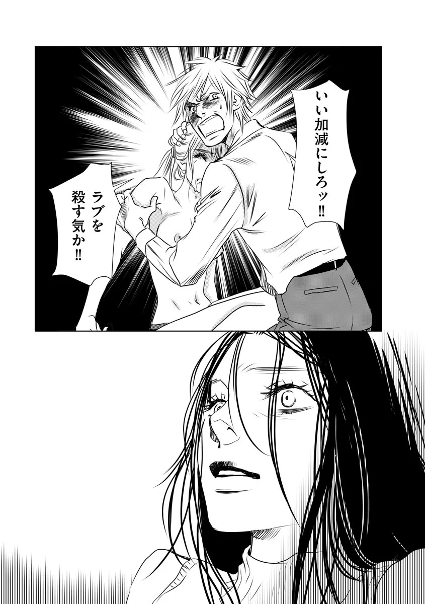 P32