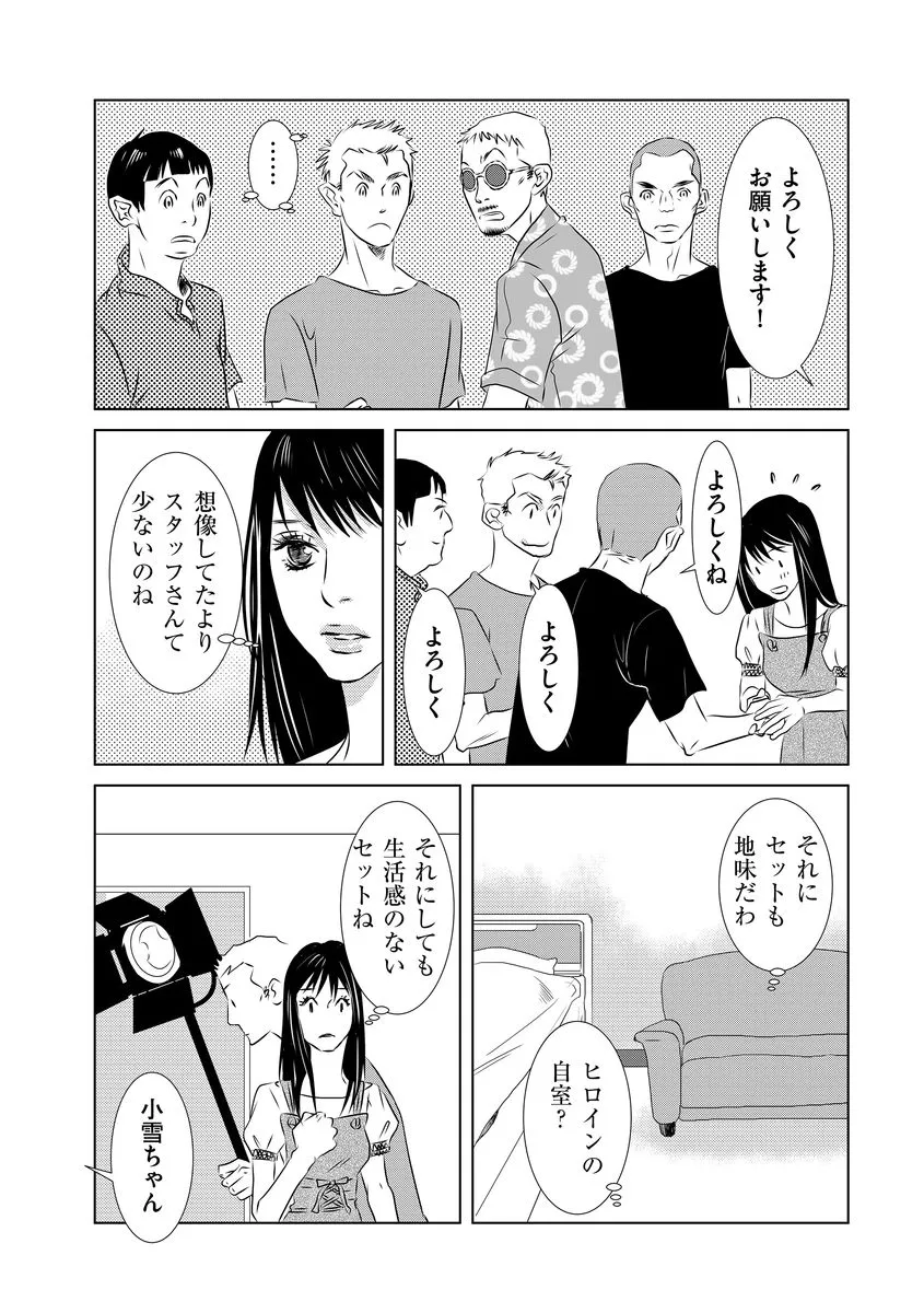 P29