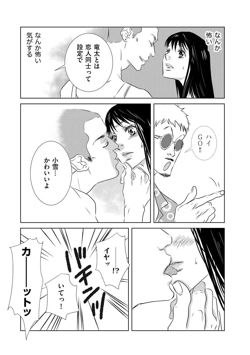 P36