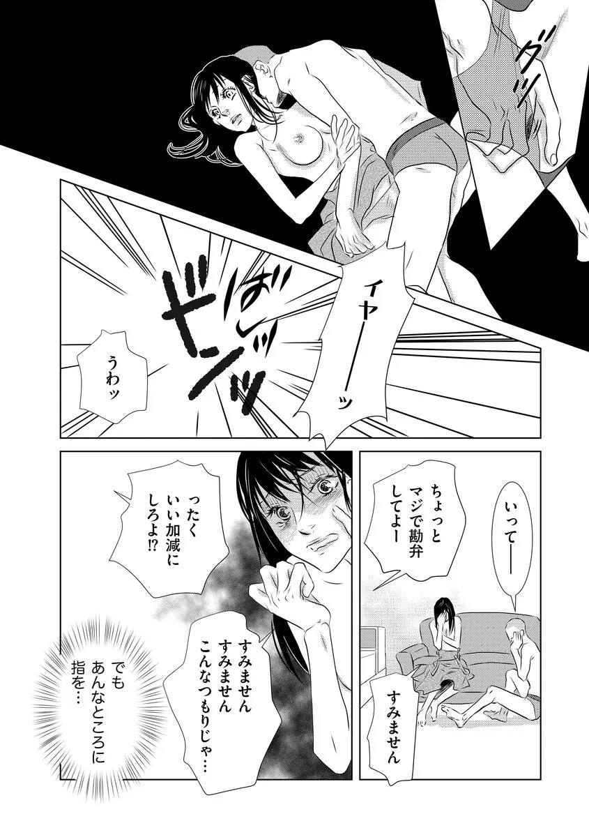 P39