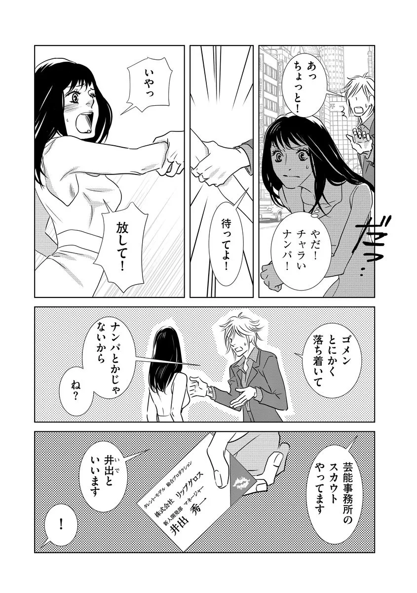 P22