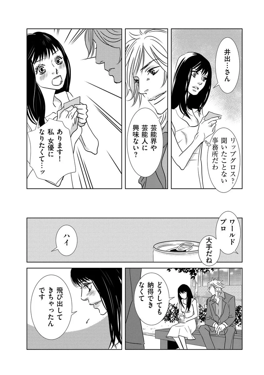 P23