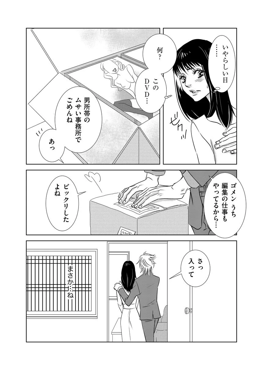P27