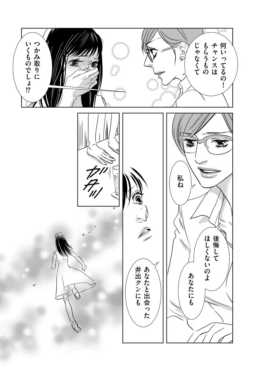 P36