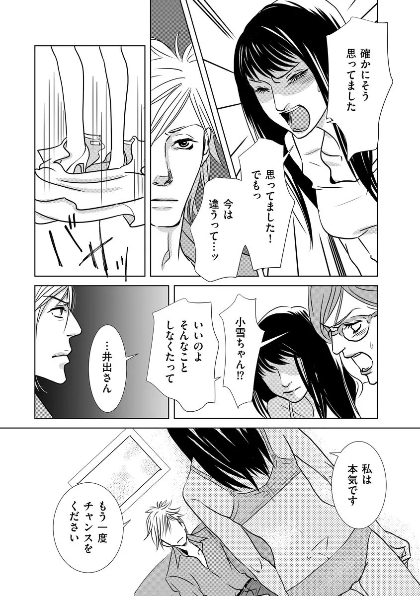 P38