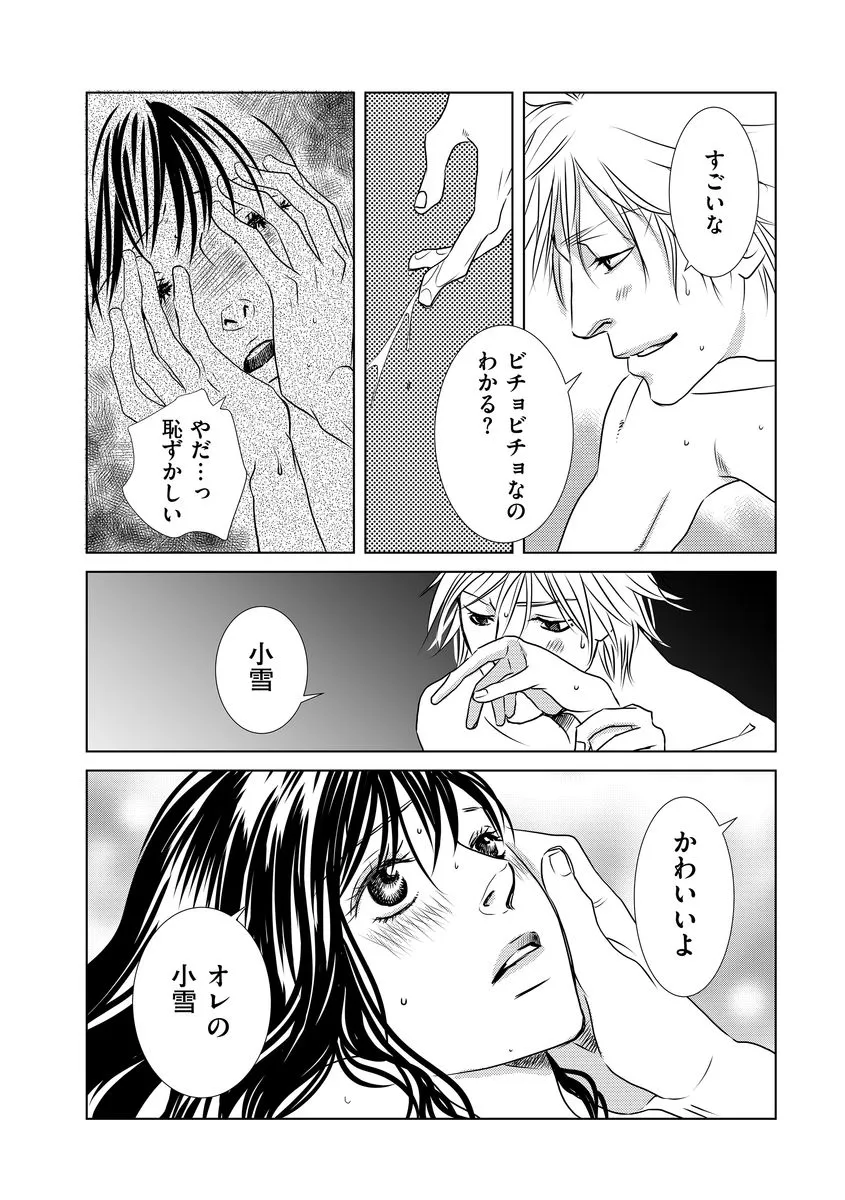 P31