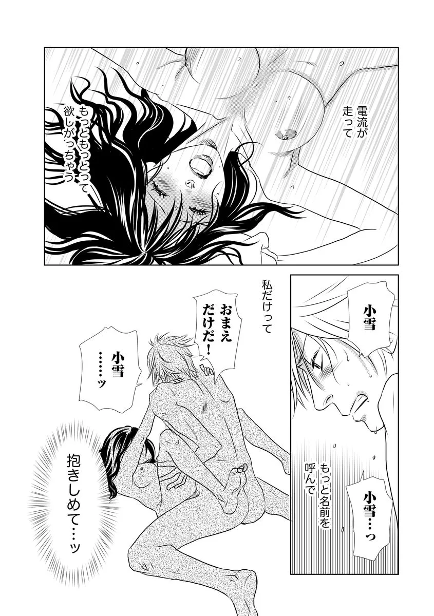 P33