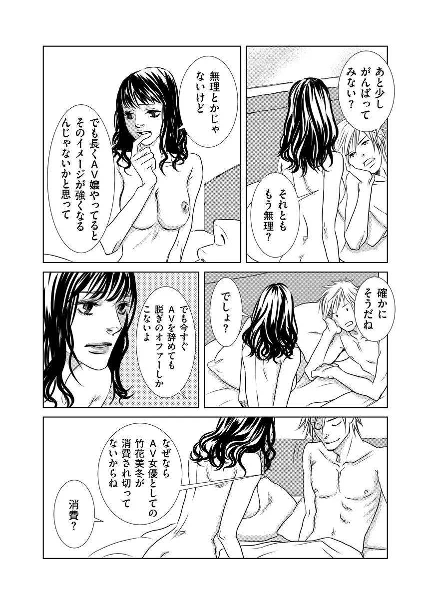 P35