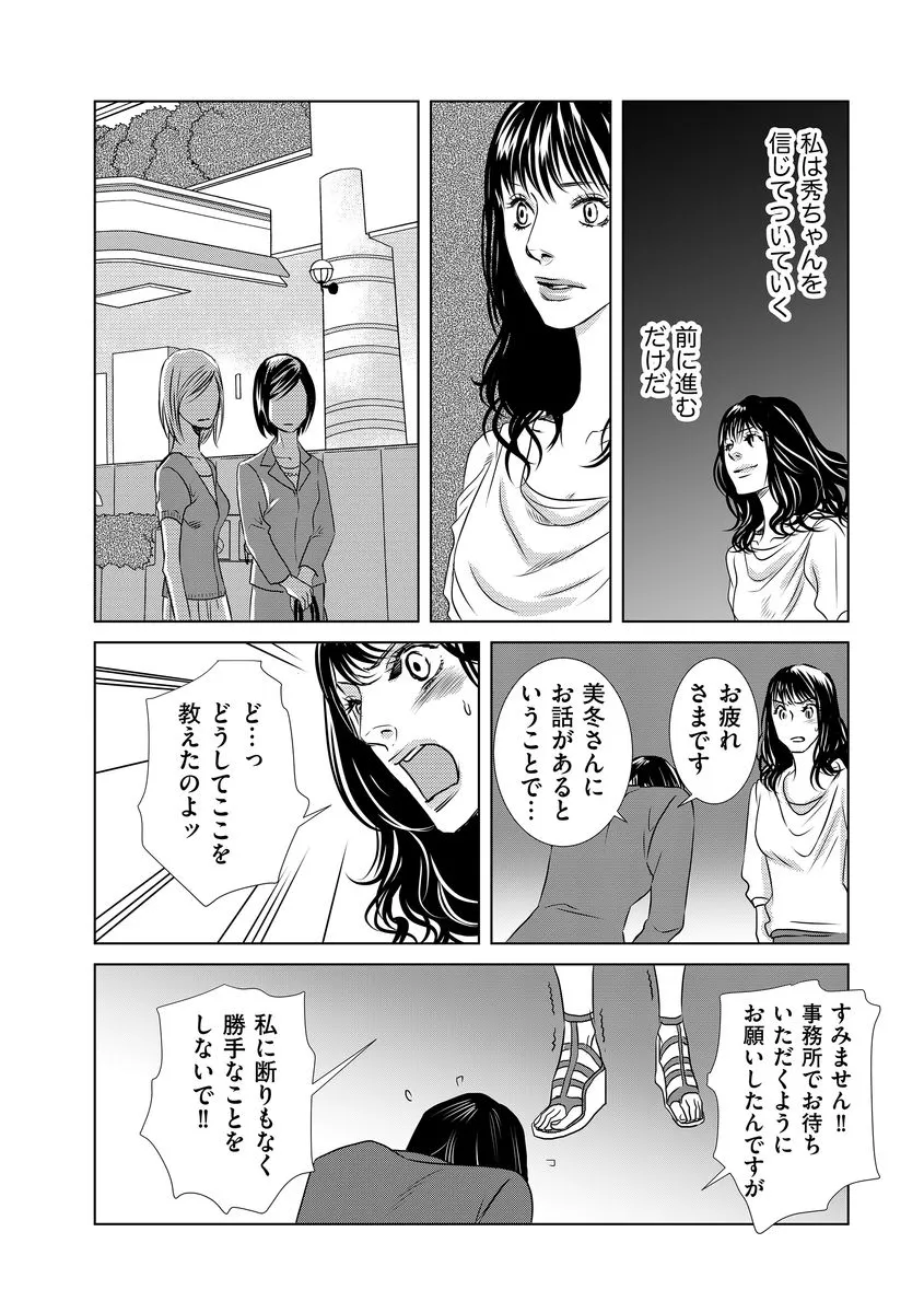 P39