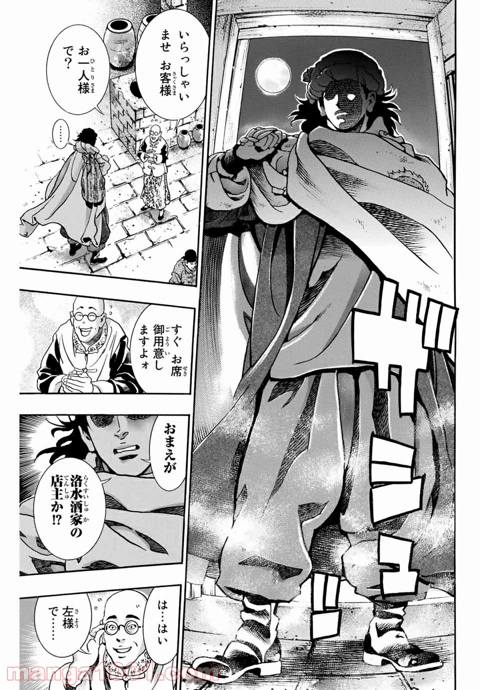 P19