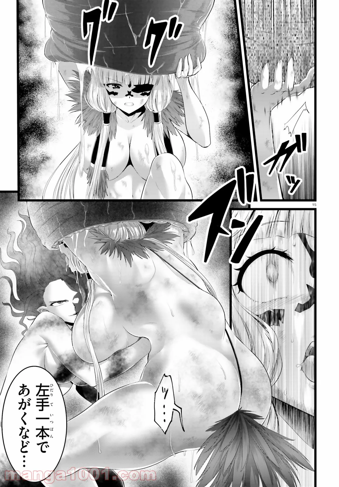 P15