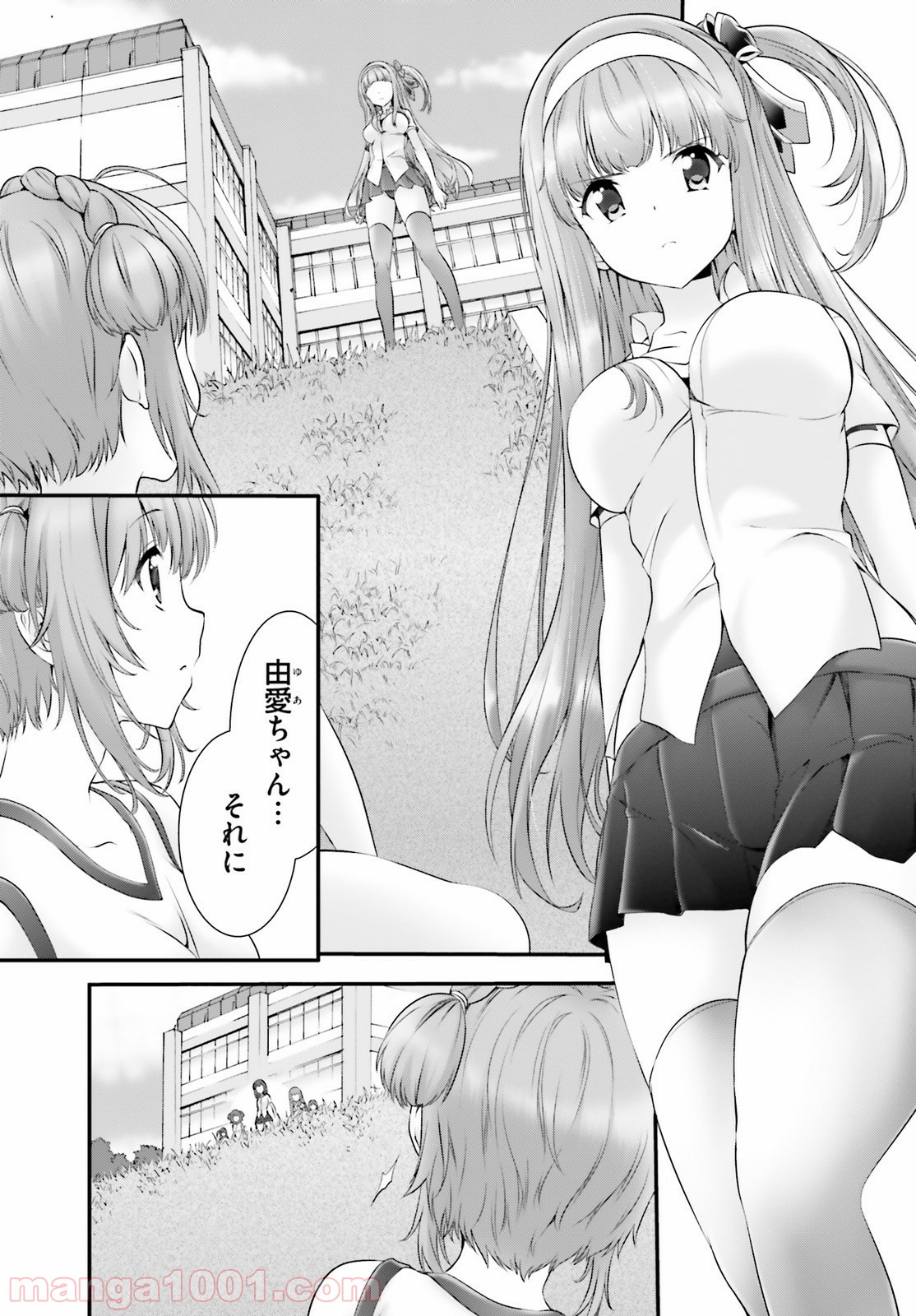 P11