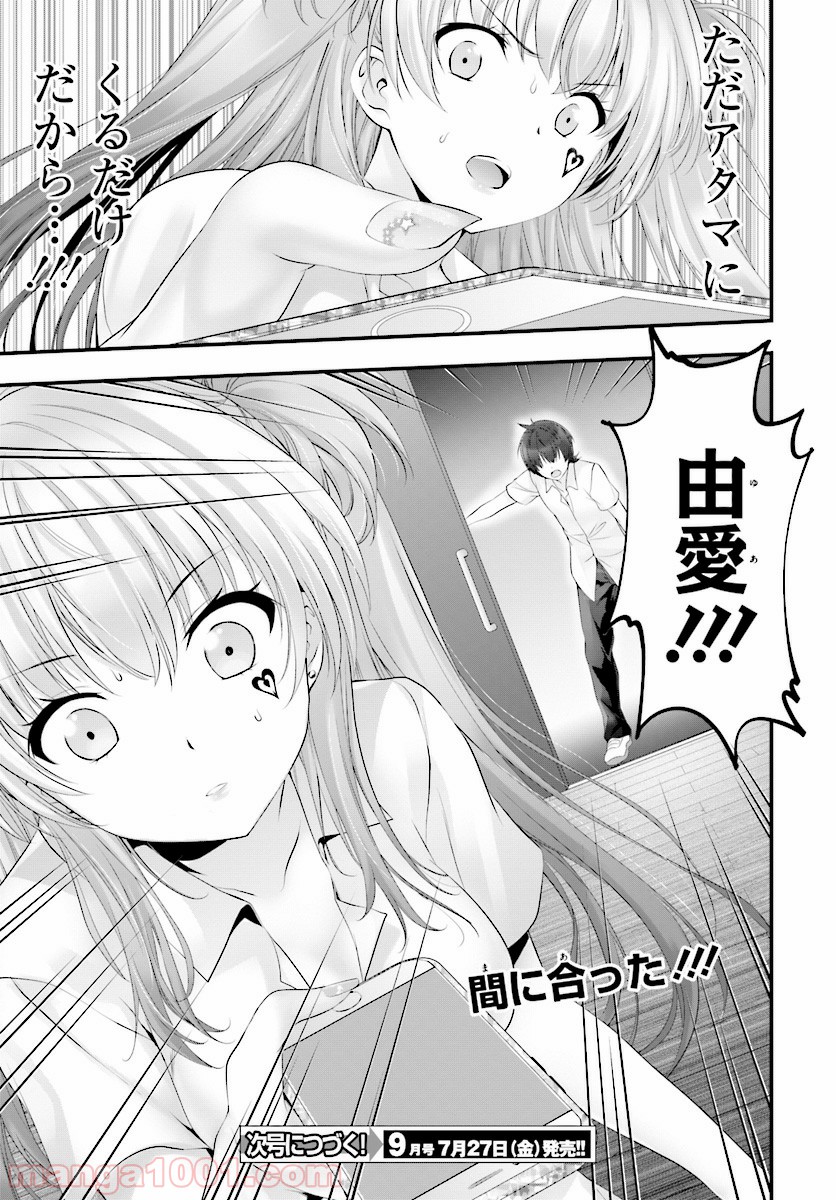 P29