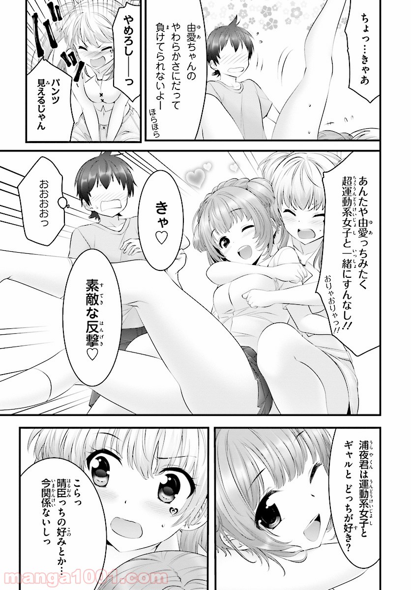 P15