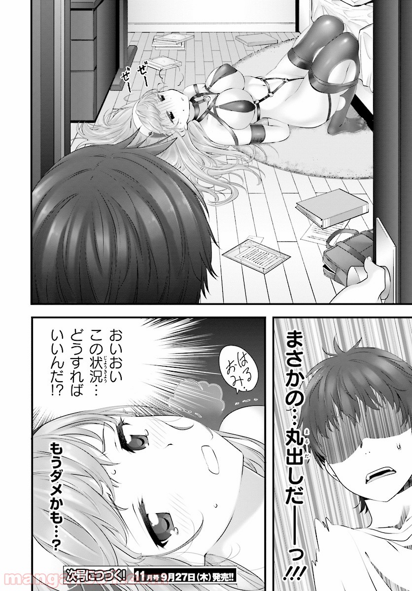 P18