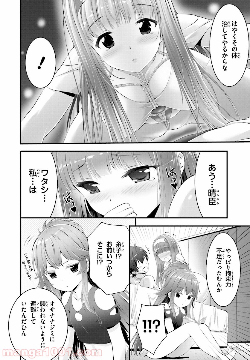 P4