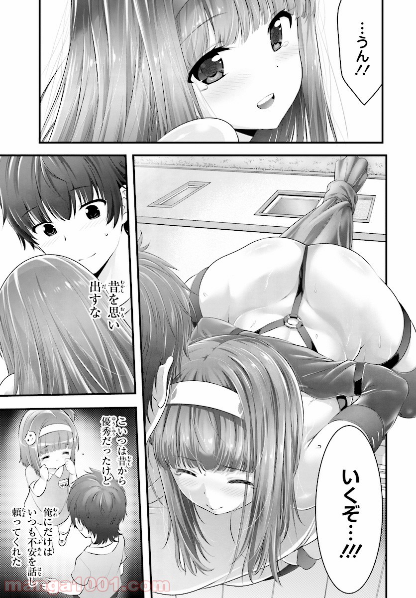 P7