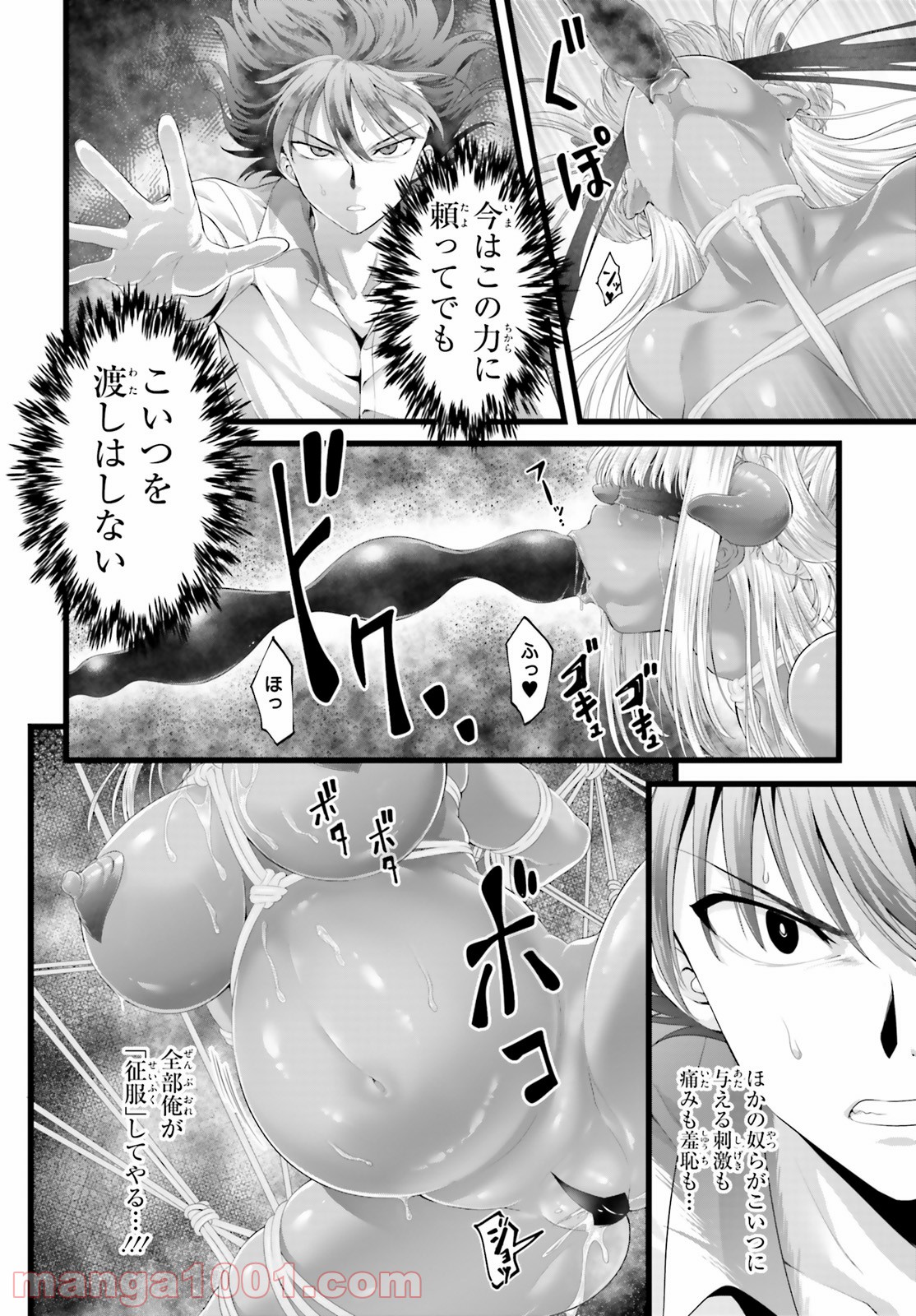 P22