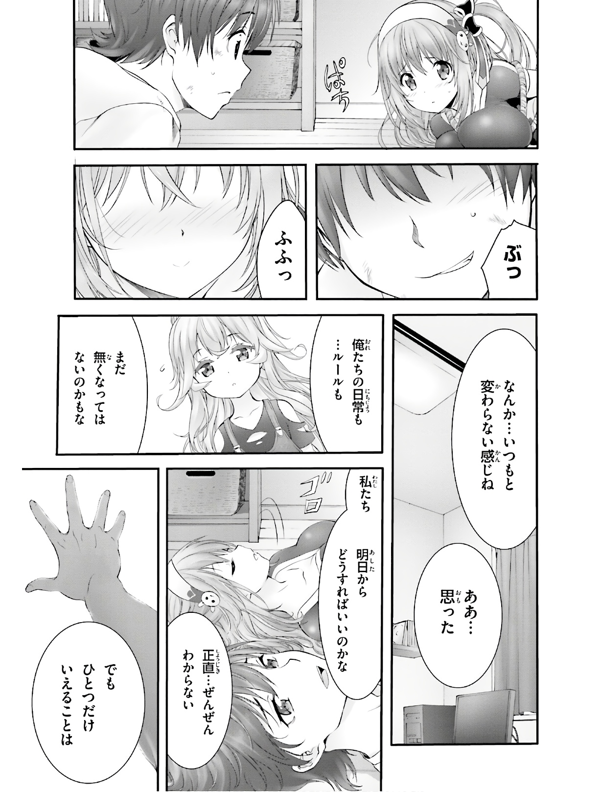 P39