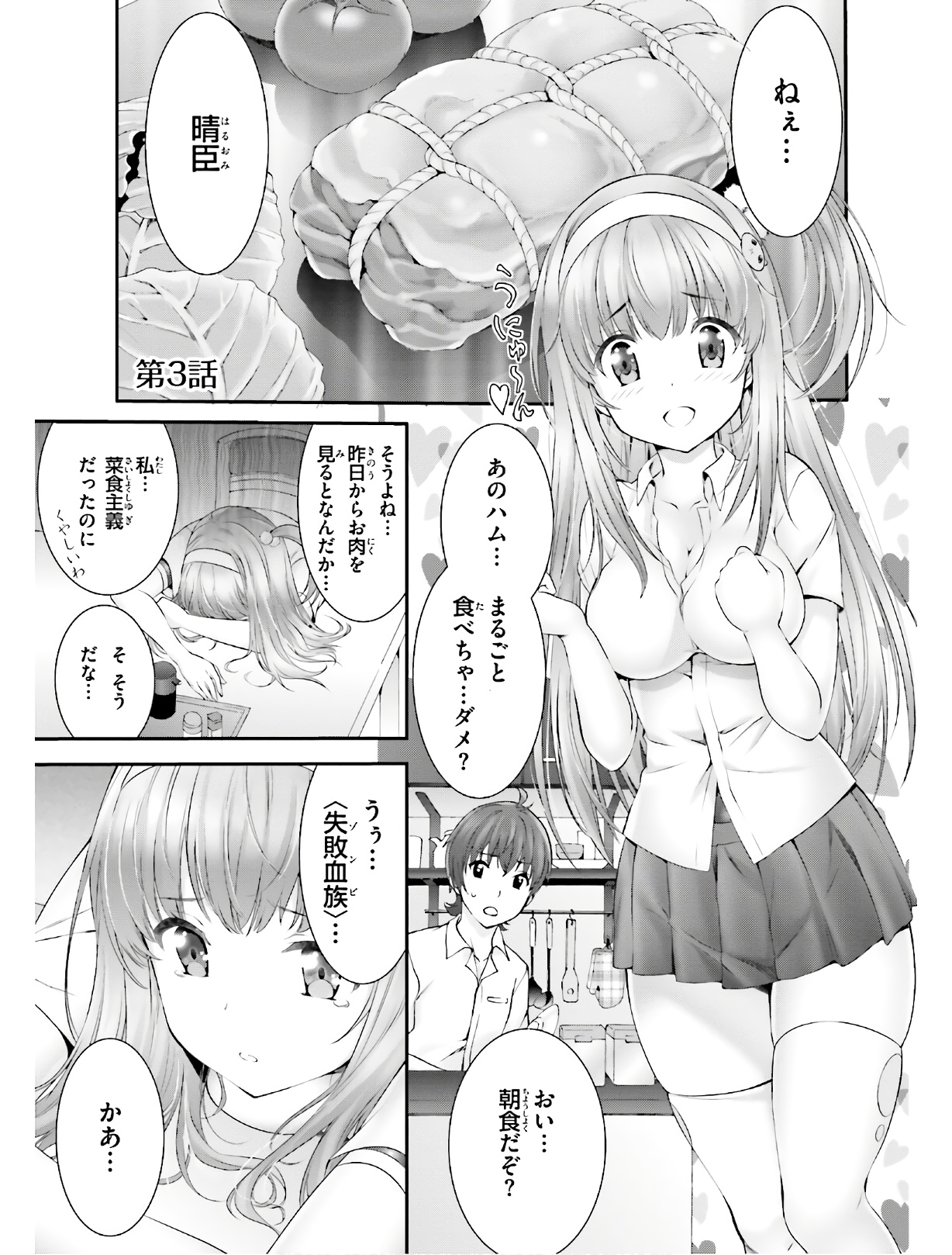 P43