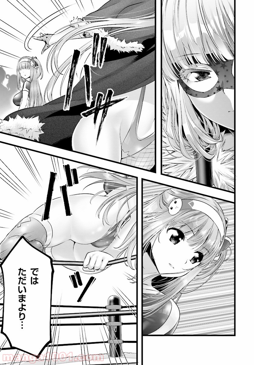 P23