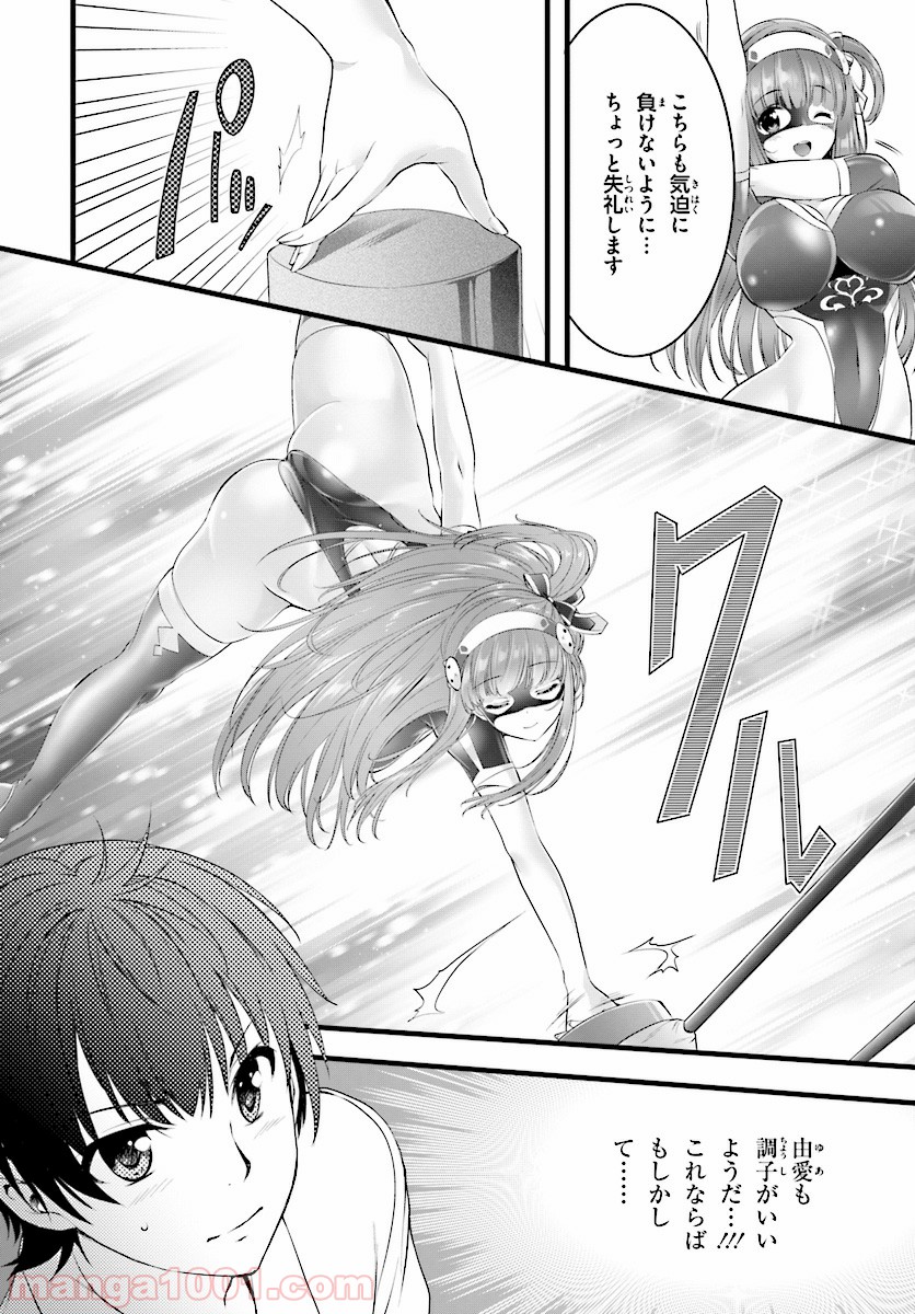 P28