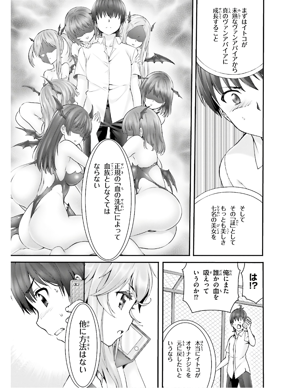 P34