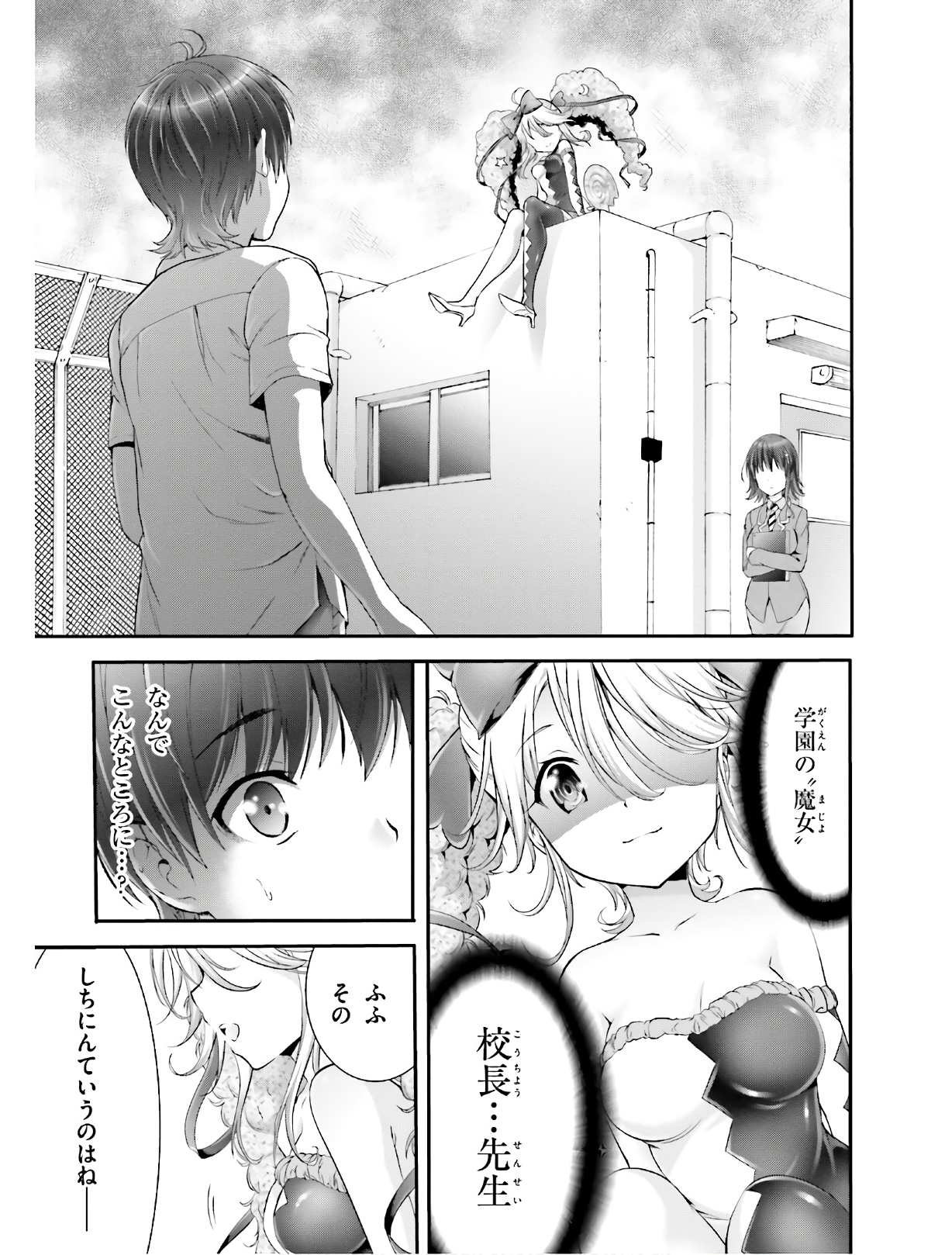 P36