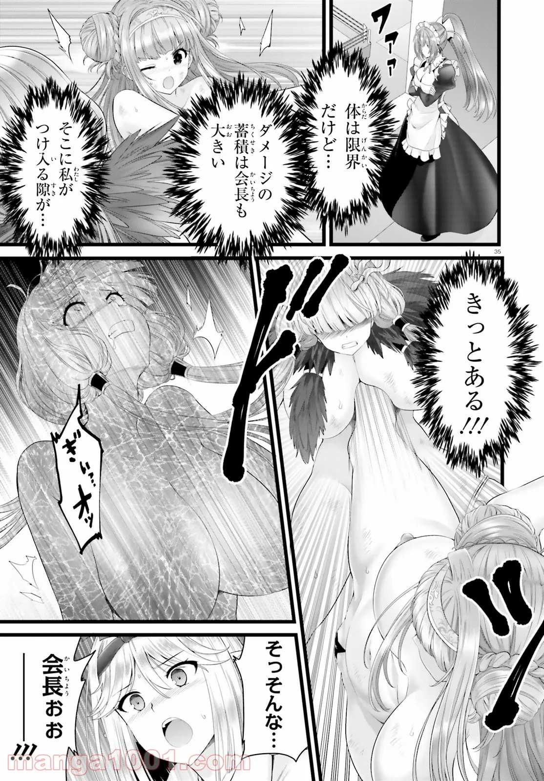 P35