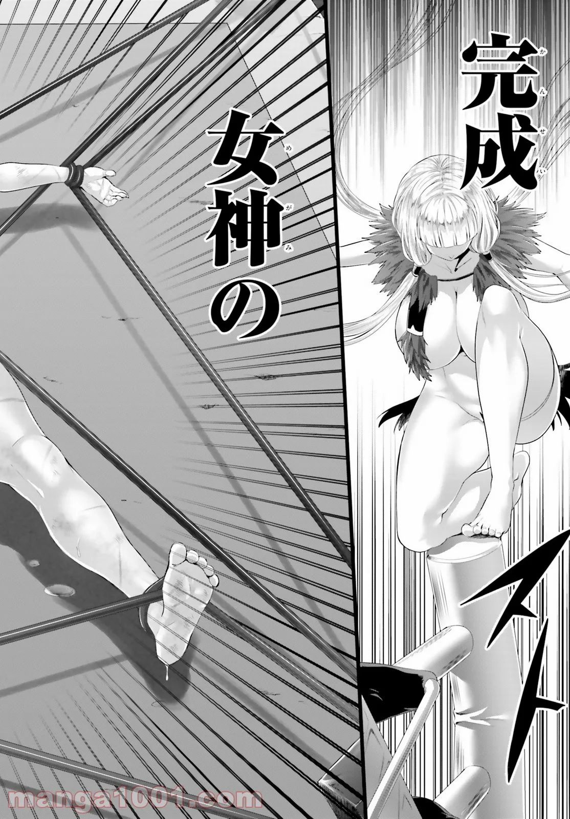 P46
