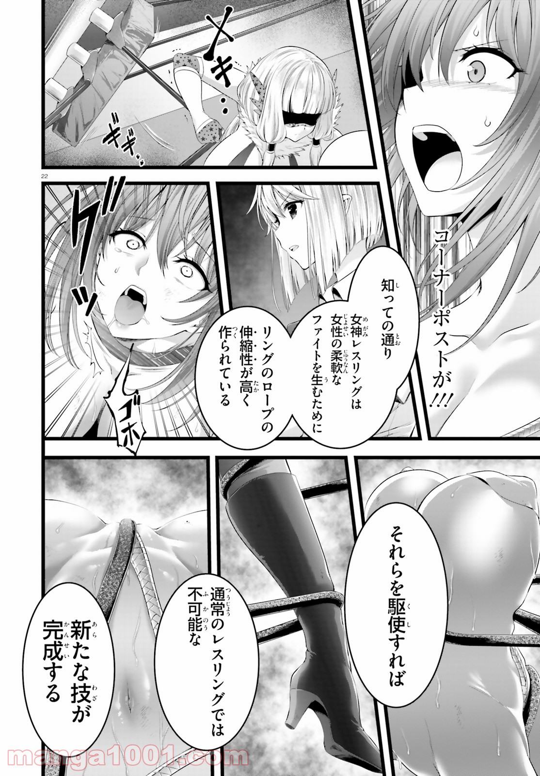 P22