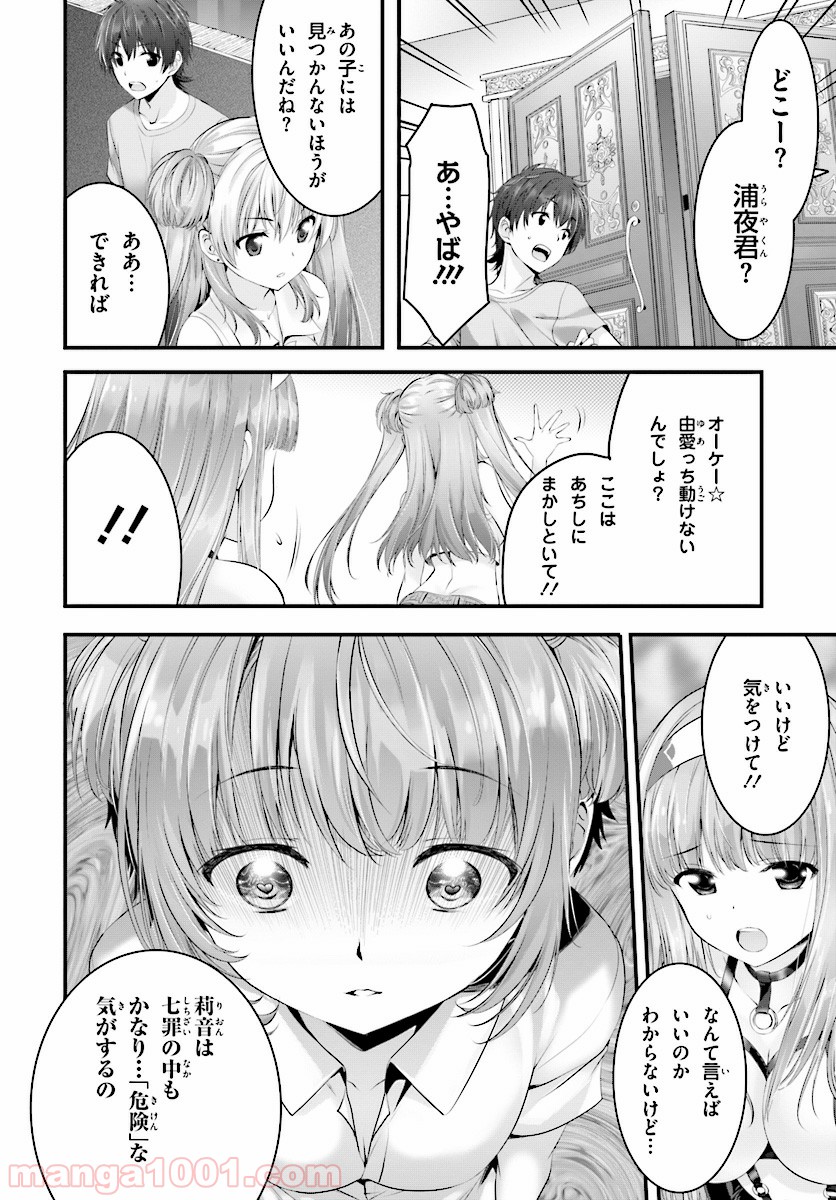 P12