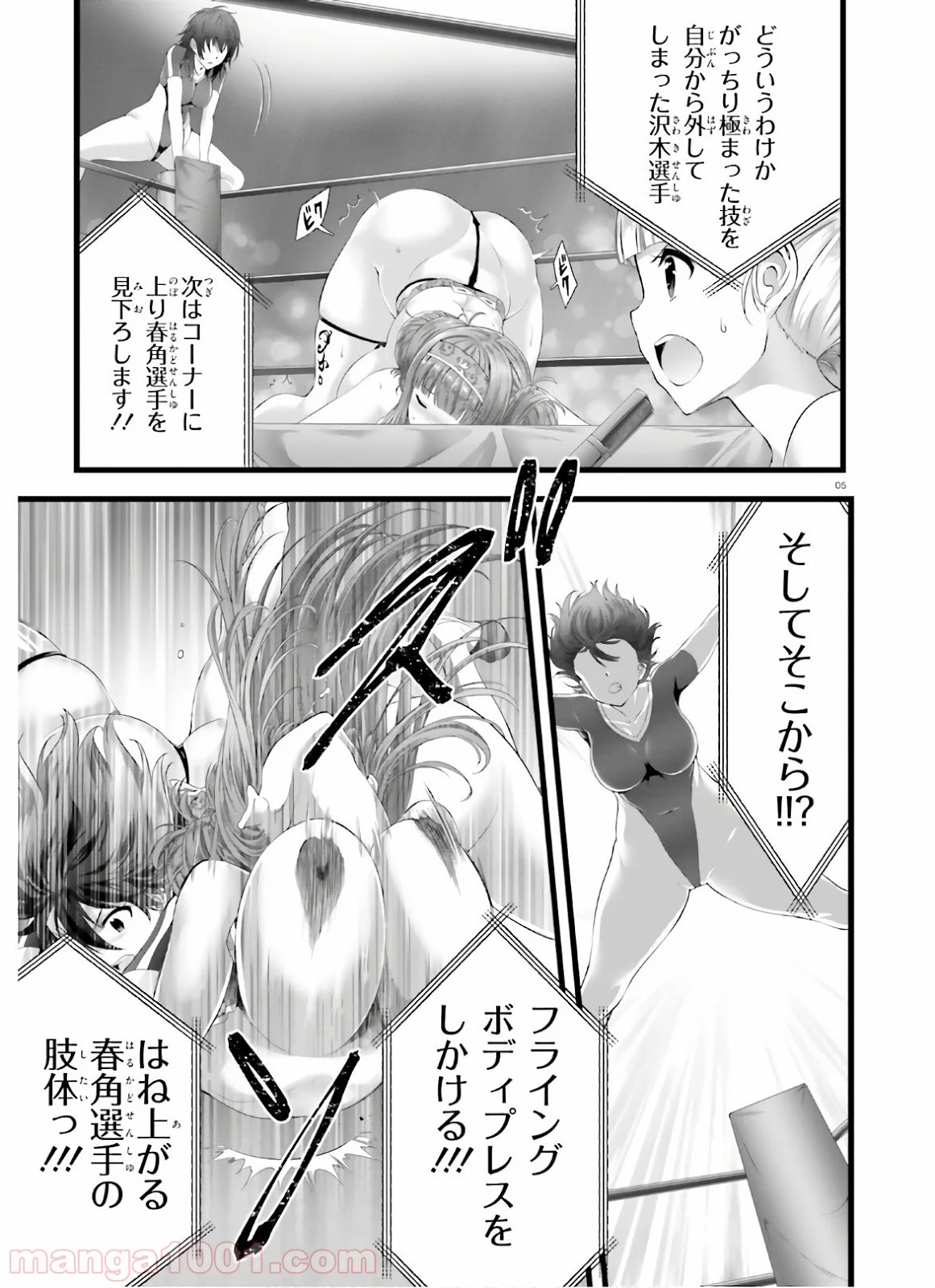 P4