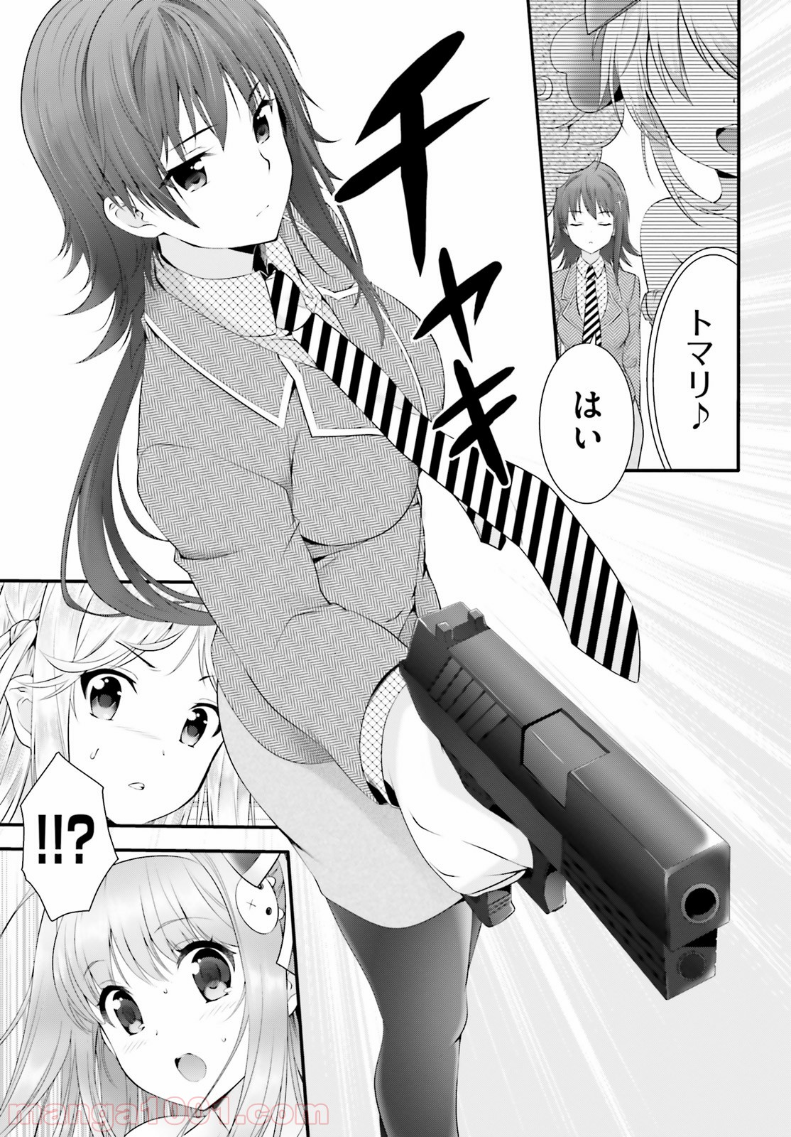 P17