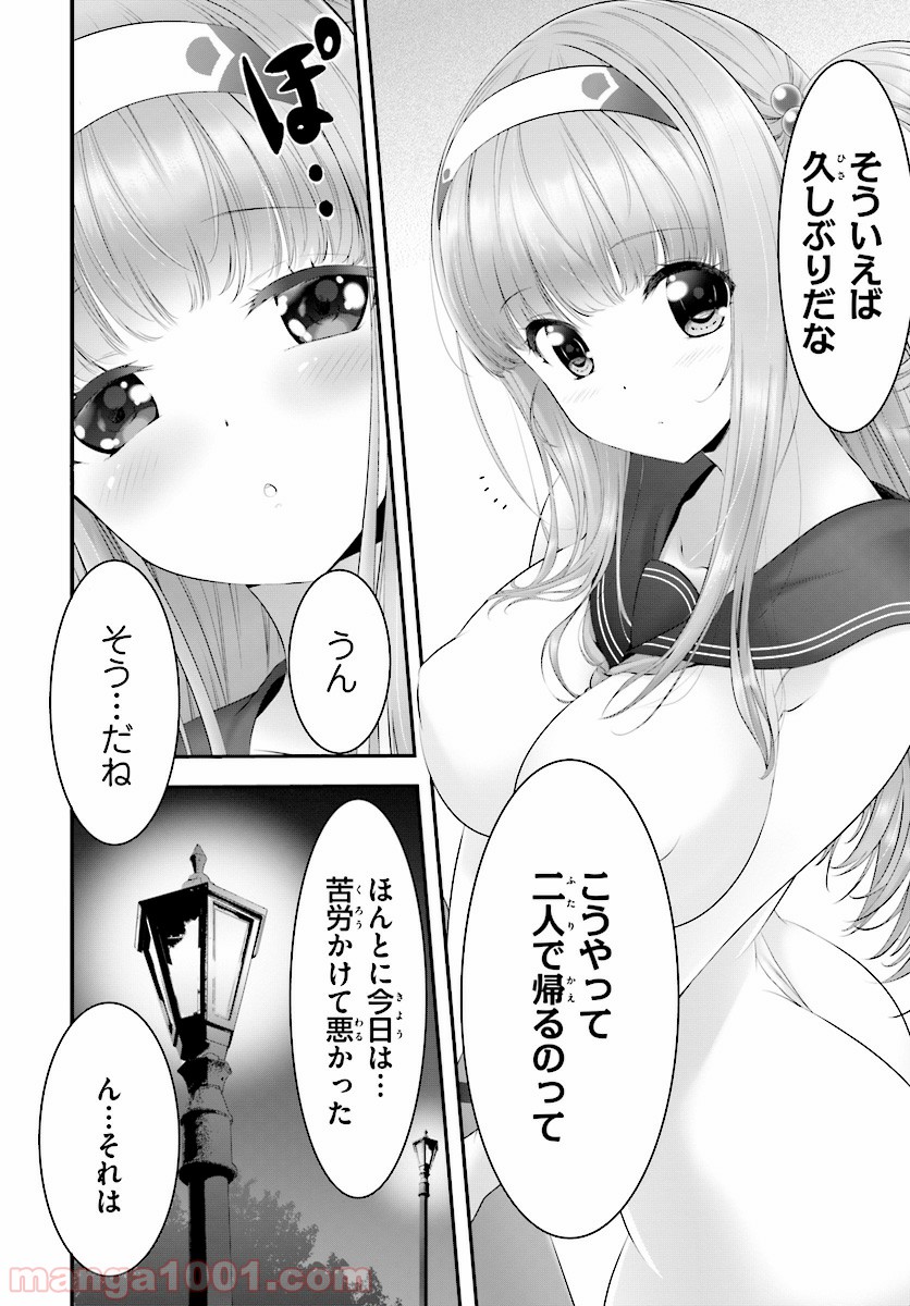 P28