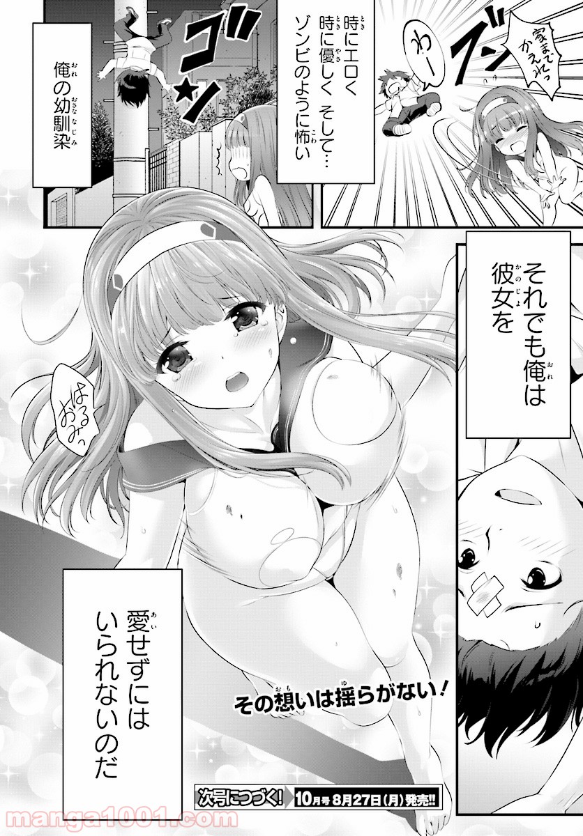 P32