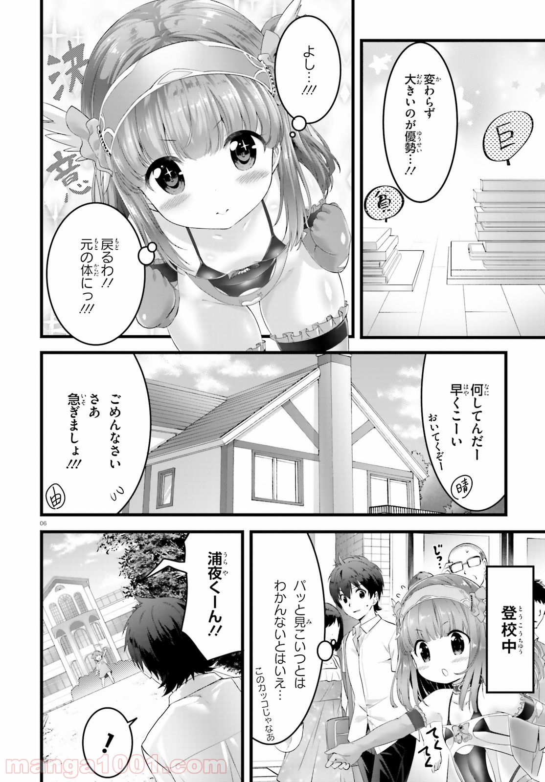 P4