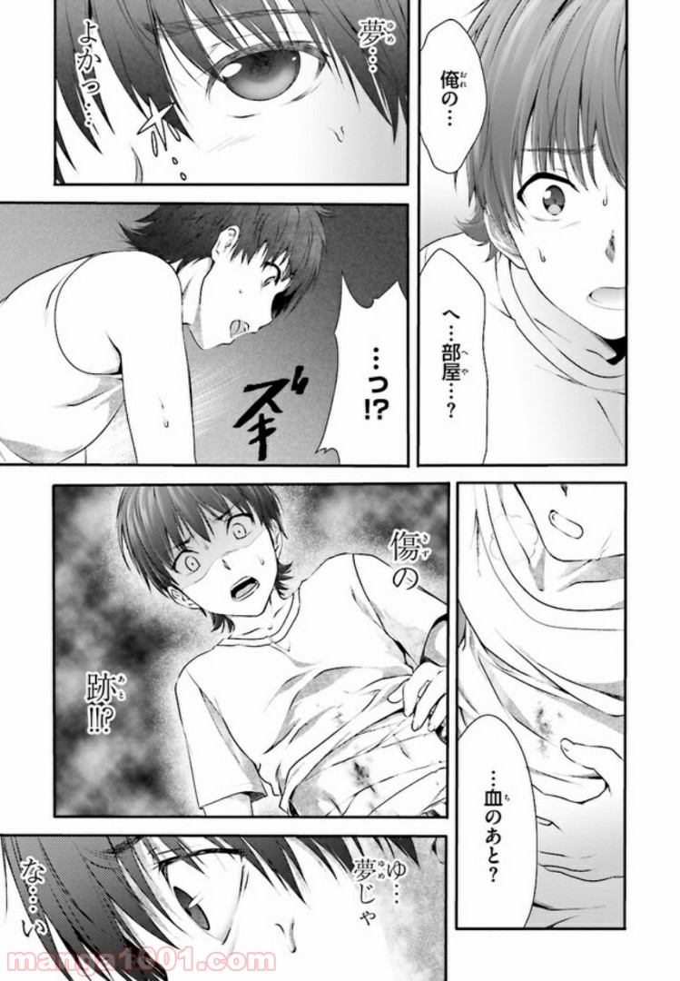 P53