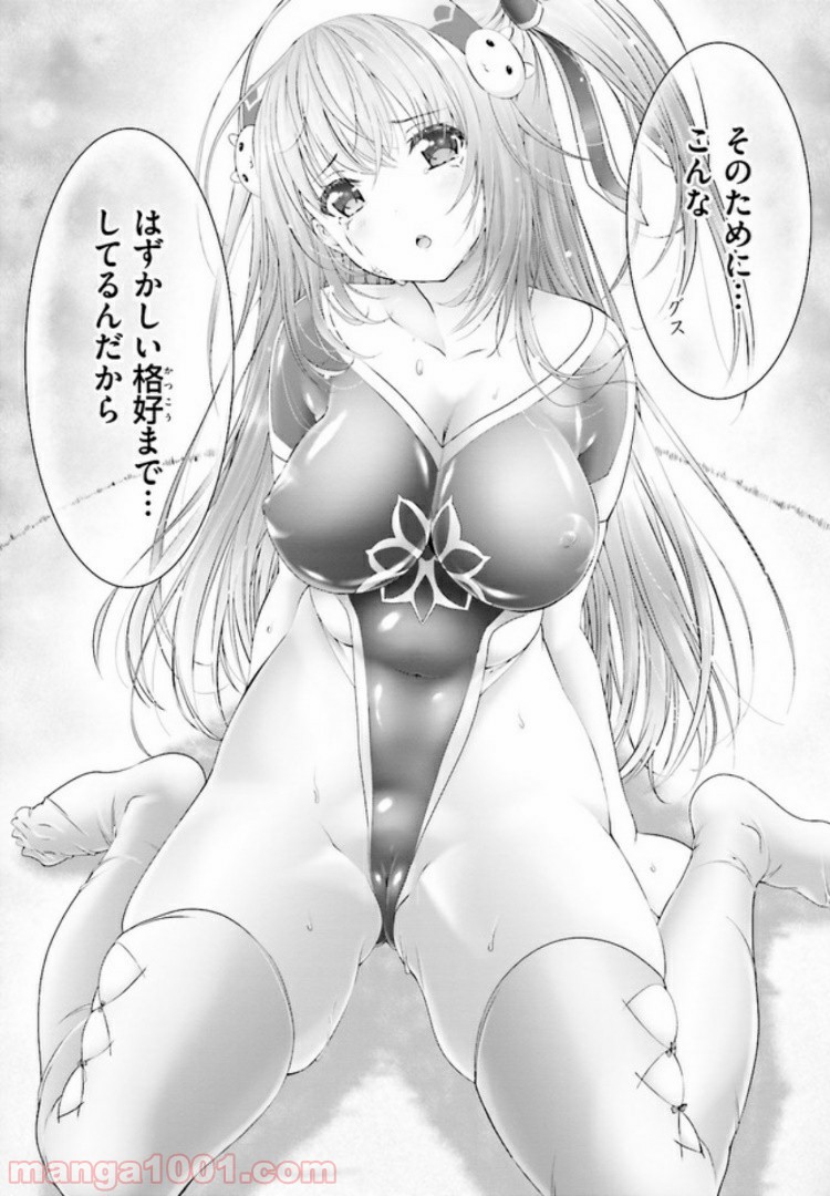 P58