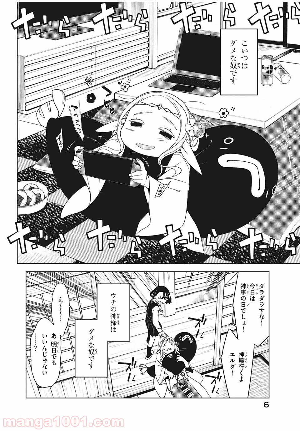 P5
