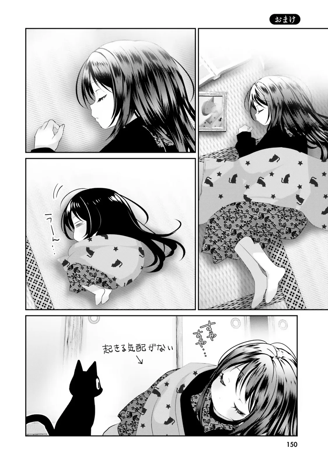 P59