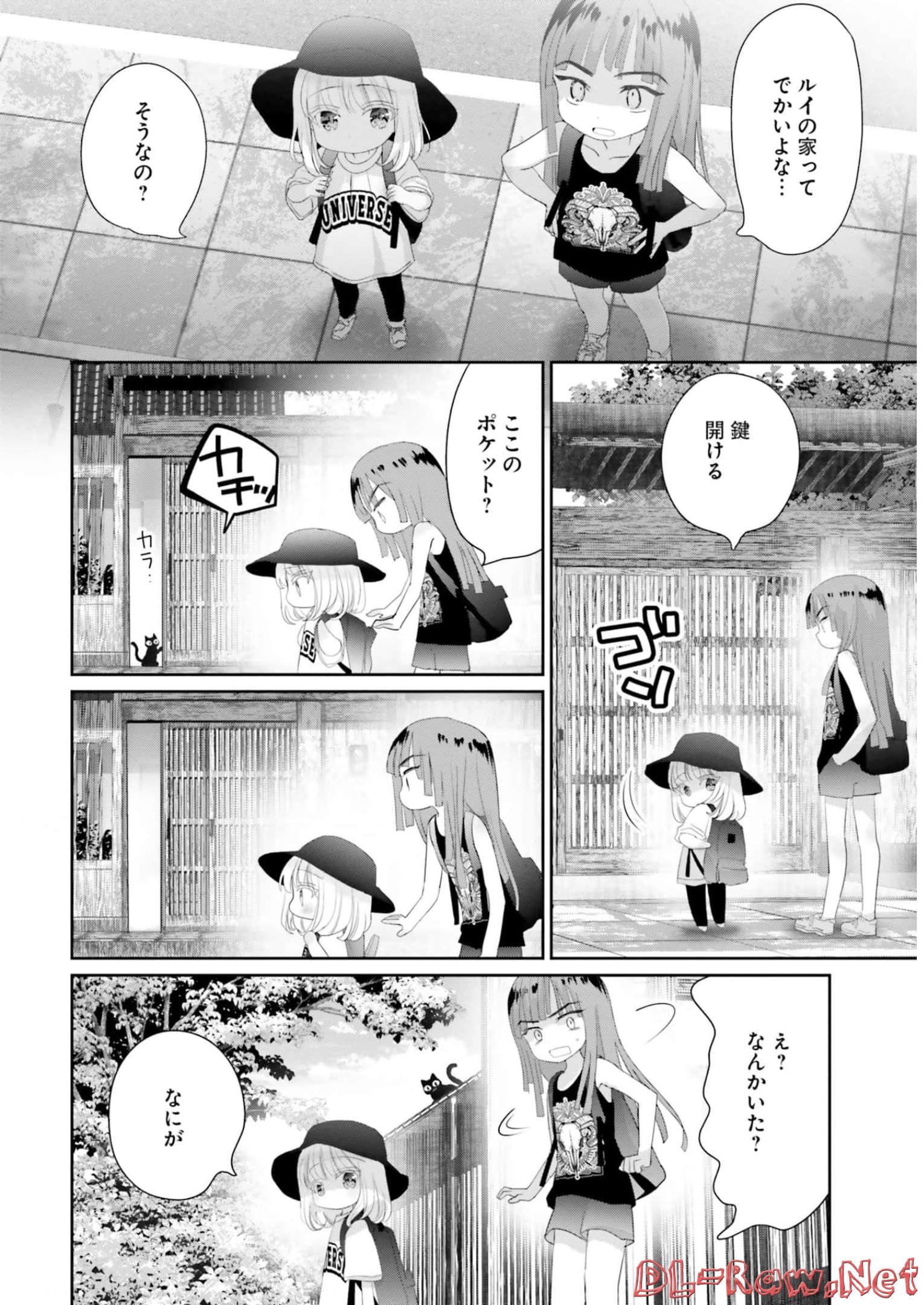 P32