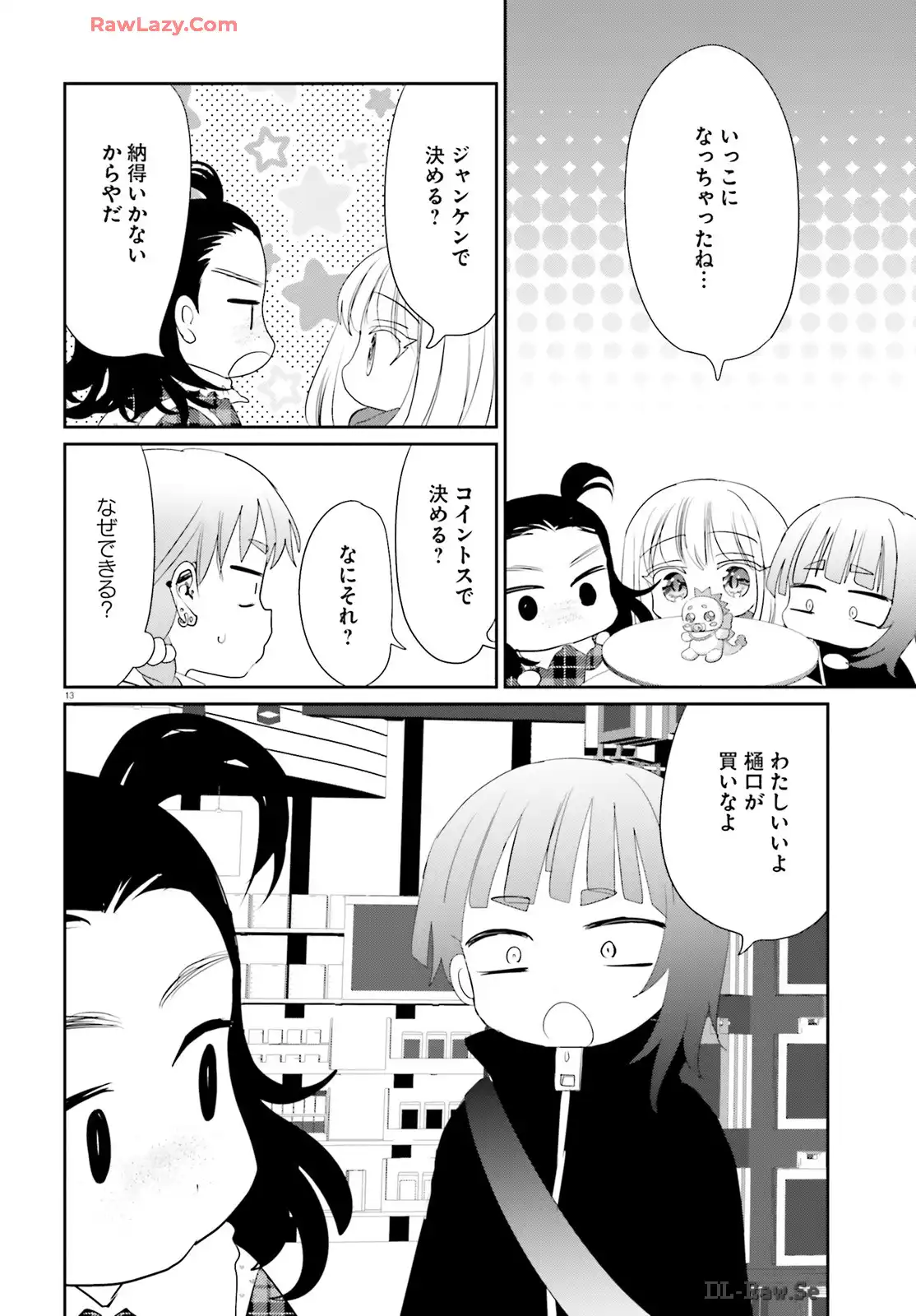 P13