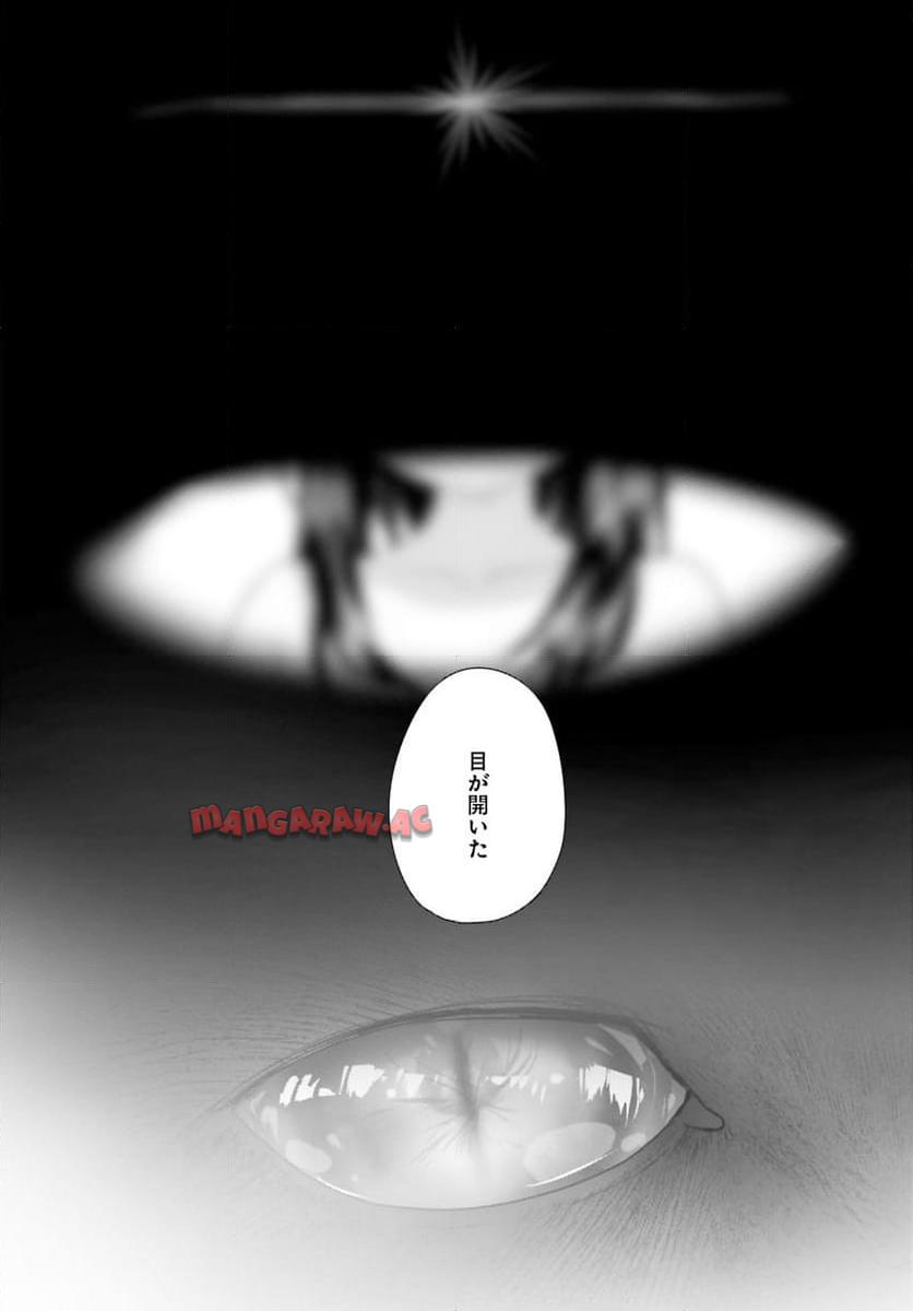 P53