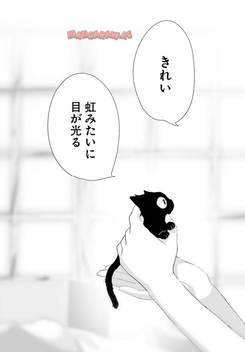 P55