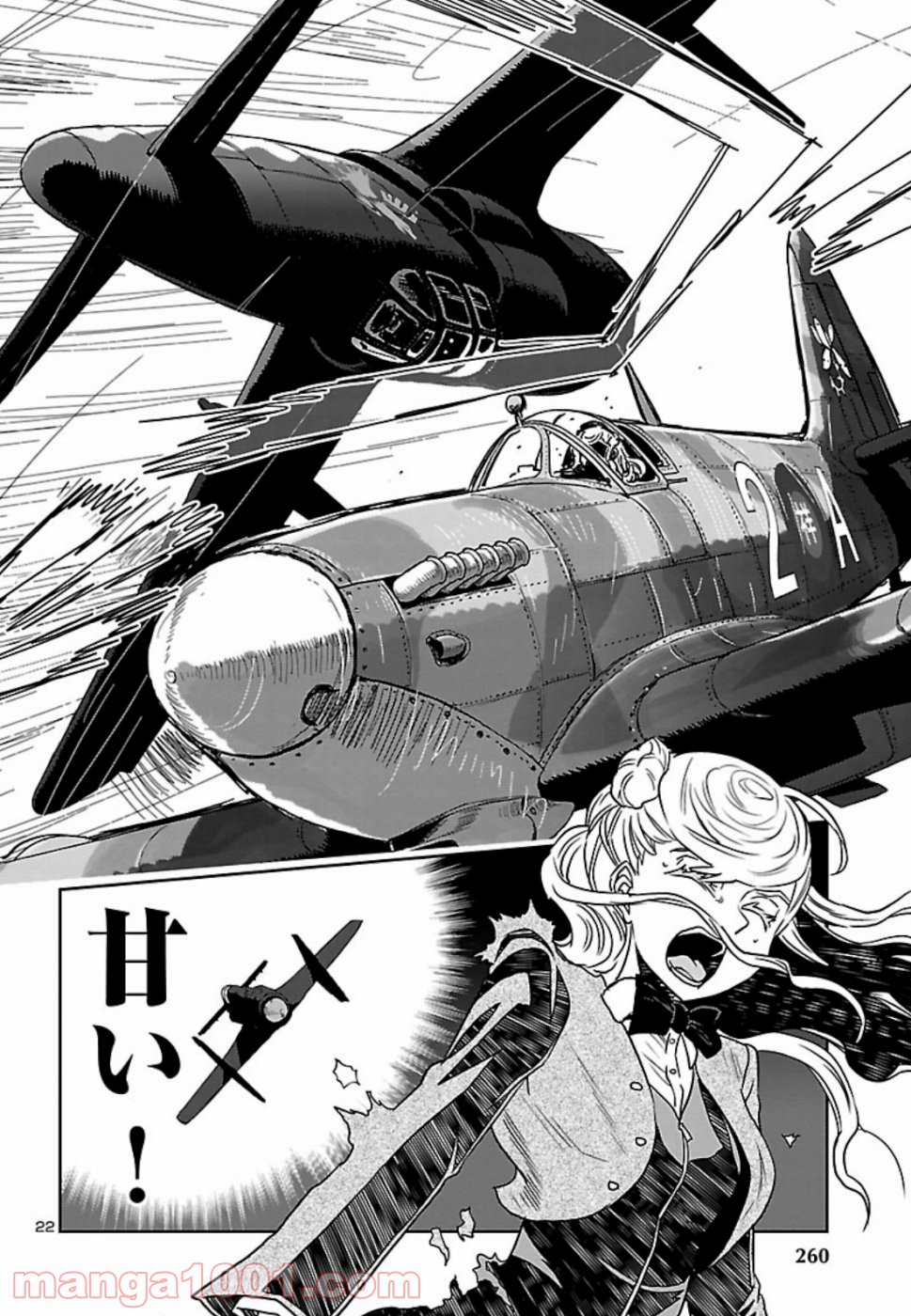 P24