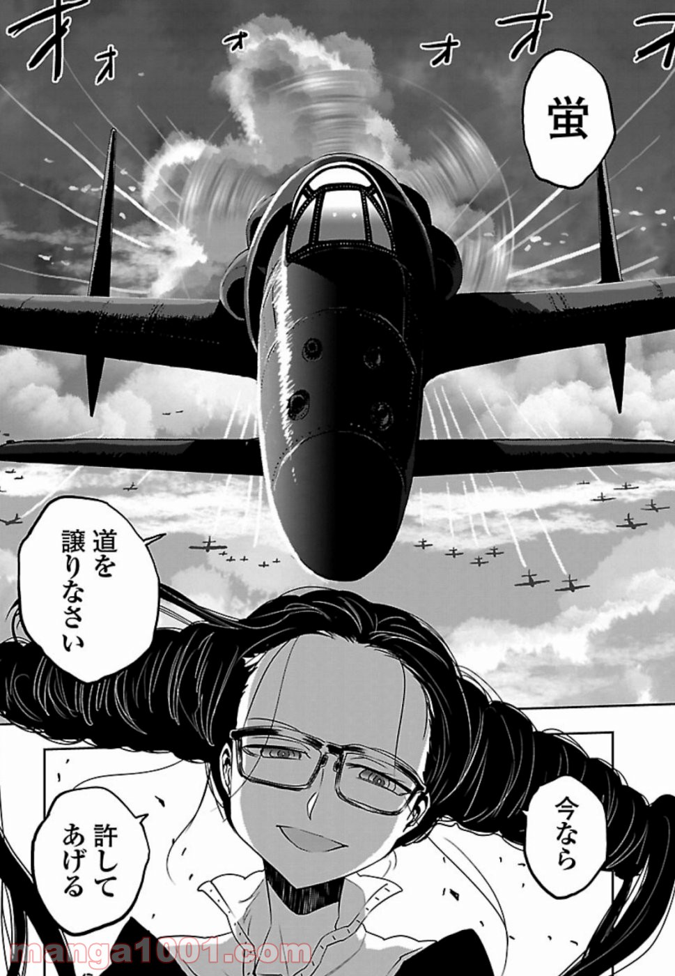 P34