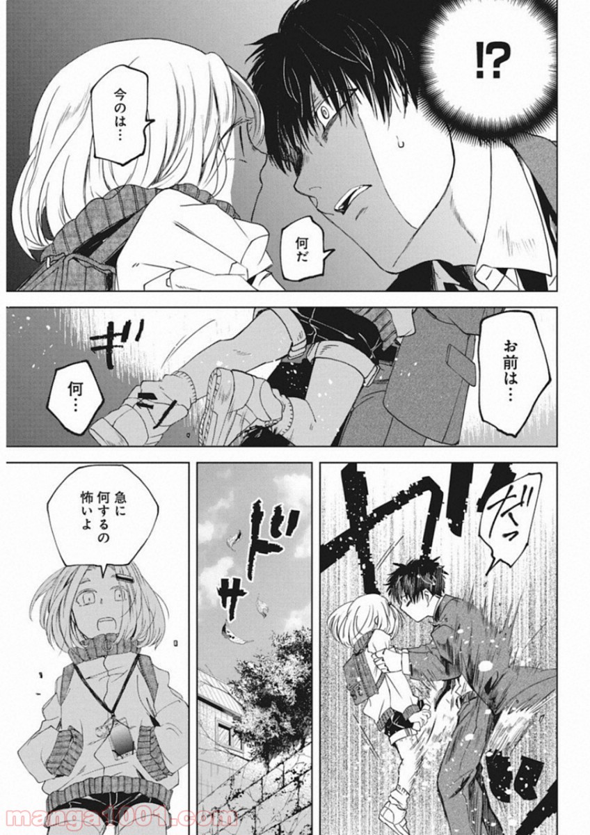 P16