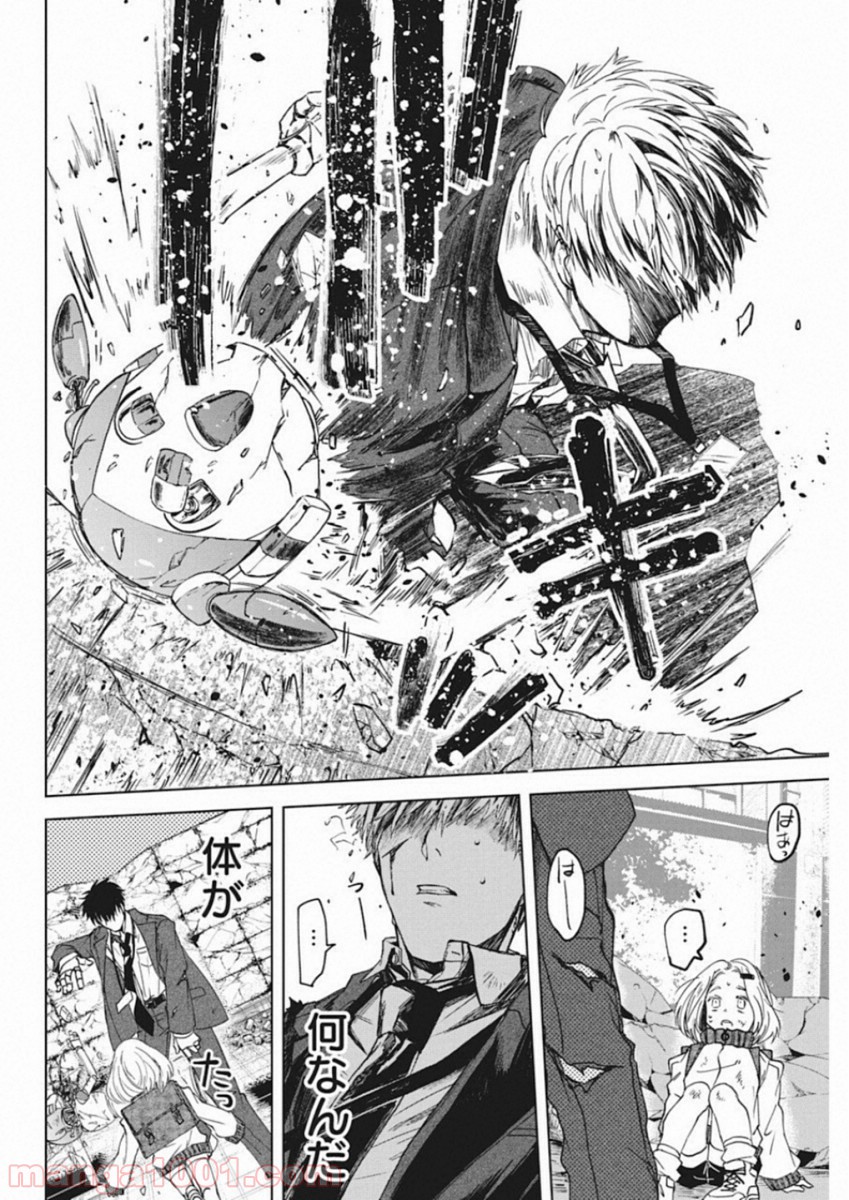 P29